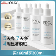 第3代淡斑小白瓶80ml雙支裝煙酰胺精華液美白面部精華生日禮物