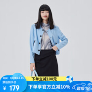 艾萊依（ERAL）商場同款香風西裝外套輕奢氣質(zhì)短外套洋氣時尚感外套 卷云藍 S 155/80A