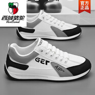 西域駱駝（VANCAMEL）夏季男鞋帕拉鞋冰絲鞋2025新款男士休閑時尚阿甘鞋小白鞋 白色 40