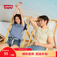 Levi's李維斯25春夏新款情侶簡(jiǎn)約休閑時(shí)尚寬松LOGO印花短袖T恤 白色 002U3-0000 XL