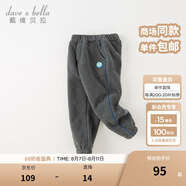 戴維貝拉（DAVE＆BELLA）中大童加絨褲子防靜電男童運動褲兒童休閑褲秋冬新款洋氣男孩長褲 深麻灰【現(xiàn)貨】 150 cm（建議身高140-150cm）