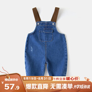 嘟嘟家寶寶背帶褲秋裝長(cháng)褲男童女童牛仔褲兒童休閑褲子寬松吊帶褲潮 牛仔藍 130