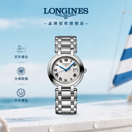 浪琴(Longines)瑞士手表 心月系列 石英鋼帶女表 L81124716