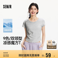 森馬（Semir）短袖t恤女短款修身圓領(lǐng)內(nèi)搭25夏涼感收腰V領(lǐng)上衣辣妹109325100006