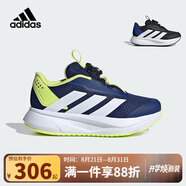 阿迪達斯（adidas）童鞋25夏秋季男童運動(dòng)鞋網(wǎng)面透氣DURAMO兒童HABU旋鈕跑步鞋KJ6282