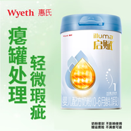 惠氏（Wyeth）【官方授權(quán)】【癟罐 奶粉密封不影響食用】惠氏嬰幼兒配方奶粉 1段新國標(biāo)藍(lán)鉆850g（蘇州產(chǎn)）