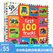 英文原版 First 100 Trucks and Things That Go Lift-the-Flap精裝大開本紙板翻翻書 寶寶交通工具圖解詞典 兒童啟蒙早教認(rèn)知繪本 綠山墻 . 綠山墻圖書