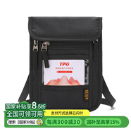 TFO 北美系列旅行證件包 多功能斜挎掛護(hù)照卡夾收納包9802421 黑色