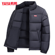 鴨鴨（YAYA）明星同款羽絨服女短款立領(lǐng)情侶男女同款冬裝新款面包服小個(gè)子外套 1176A黑色(男女同款) S 【建議90-110斤】