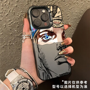 vivoJOJO適用iqoo13手機殼neo10pro的z9turbo+一加12t套11s奇妙冒險7/8動漫6se/iq二次元31+ace5/2v/r 336473-彩銀殼透黑【喬尼】 iQOO_Ne