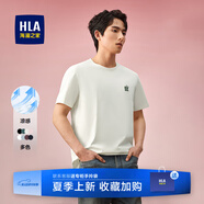 海瀾之家（HLA）t恤男簡(jiǎn)約基礎(chǔ)款夏新品圓領(lǐng)短袖T恤涼感打底衣休閑純色百搭衣服男 米黃9B(涼感抗菌防螨) L /175/92A
