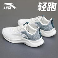 anta kids安踏男鞋運動鞋男夏季新款款網(wǎng)面休閑跑步鞋子男跑鞋輕跑透氣網(wǎng)鞋 5545象牙白/淺灰 39