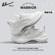 回力（Warrior）官方男鞋夏季透氣休閑跑步鞋舒適老爹鞋子男士運(yùn)動(dòng)鞋男 白灰 40