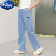 迪士尼（Disney）女大童淺藍(lán)彈力寬松直筒牛仔褲加肥加大闊腿褲微胖女孩松緊腰 【闊腿褲】笑臉小菊花款 140 25碼【適合身高131-135CM】
