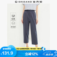 佐丹奴褲子女純棉直筒女褲松緊腰輕薄女式休閑七分褲05425315