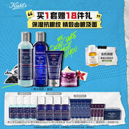 男士洗面奶250ml+水250ml+乳液75ml+眼霜14ml套裝 生日禮物
