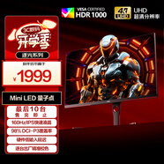 AOC 27英寸 4K QD量子點-MiniLED 160Hz HDR1000 快速液晶1ms 游戲電競電腦顯示器  逐光系列U27G3XM