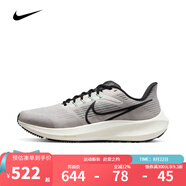 耐克（NIKE）飛馬39男鞋跑步鞋AIR ZOOM PEGASUS 39運(yùn)動(dòng)鞋 DH4071-004 42.5