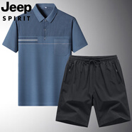 JEEP SPIRIT吉普中年爸爸裝夏季短袖T恤衫男士polo衫半袖中老年人套裝上衣服 819淺藍色+818黑短褲【短套】 M