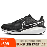 耐克NIKE跑步鞋女緩震透氣VOMERO 17運(yùn)動(dòng)鞋F(xiàn)B8502-001黑36