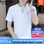 Bolomido奢侈國際高端品牌2025年夏季新款男半袖恤修身冰絲速干青年商務(wù) 白色 M