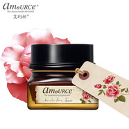 艾瑪絲（amoURCe）【官方】艾瑪絲吉普賽玫瑰 吉普賽玫瑰乳液100ml 吉普賽玫瑰精華霜50g