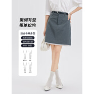 圖曼朵春季灰色豎條紋高腰半身短裙女2025年新款小個(gè)子包臀A字裙 灰色 M