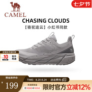 駱駝（CAMEL）【追云】運動(dòng)鞋男新款男鞋跑步鞋情侶慢跑鞋男士休閑鞋 CD122C7713A，一度灰，男款 41