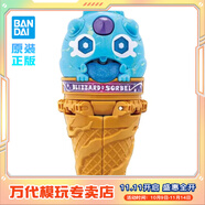 BANDAI萬代 DX 假面騎士 Zeztz  ZZZ 變身器腰帶 聯(lián)動(dòng) 2025年 男孩玩具 加布 暴風(fēng)雪葩甜筒 雪糕飽藏 強(qiáng)化形態(tài)配件
