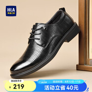 海瀾之家HLA皮鞋男士商務(wù)休閑系帶正裝德比鞋子男H160/H202 黑色涼鞋款41