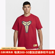 耐克（NIKE）Max90 25新款科比曼巴精神 刺繡標志舒適透氣男士運動(dòng)休閑短袖T恤 紅色FZ8071-636 2XL