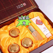 九芝堂正品九堂美白祛斑霜五合一套裝補(bǔ)水保濕滋潤淡化細(xì)紋色斑五件套 【拆套裝發(fā)】珍珠霜