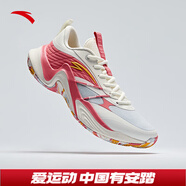 安踏KT3 team｜籃球鞋男夏季湯普森防滑減震男戶外實(shí)戰(zhàn)比賽運(yùn)動(dòng)鞋子 【熱浪】淺霧灰/象牙白/橡樹紅-1 41
