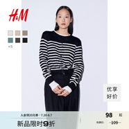 H&M女裝毛針織衫夏季慵懶風(fēng)圓領(lǐng)長袖打底衫短款外套0579541 黑色/白色條紋 S 160/88