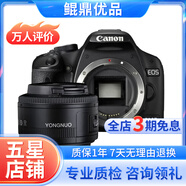 佳能/Canon 500D 600D  700D 750D 760D 800D 二手單反相機 95新 95新 佳能500D/ 永諾50 1.8 套機 套機