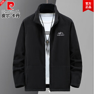 皮爾卡丹350斤特大碼搖粒絨外套男春秋保暖抓絨夾克加肥加大運動(dòng)立領(lǐng)衛衣 黑色搖粒絨外套【409FL外套】 4XL 【160-180斤】