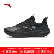 安踏流云｜男鞋運動(dòng)鞋男秋季皮網(wǎng)面透氣慢跑鞋輕便減震男士休閑鞋子 【革面防潑水】黑-11 41 (255mm)
