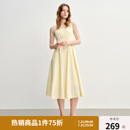 獨束大碼女裝【線雕裙】歐若風(fēng)氣質(zhì)連衣裙2025新款時尚顯瘦吊帶裙 香草米-蘋果型 M （尺碼：1）