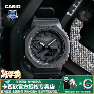 卡西歐（CASIO） 男表女表卡西歐手表男女情侶表學生時尚運動表太陽能雙顯電子表 GA-2100-1A1PR黑武士