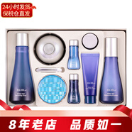 蘇秘37°（Su:m37°）呼吸37度套裝水乳霜套盒 補(bǔ)水韓國護(hù)膚化妝品孕婦可用節(jié)日禮物 水漾沁潤四件套427ml