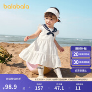 巴拉巴拉寶寶連衣裙嬰兒裙子兒童公主裙女童夏裝2025款海軍風(fēng)208225111007