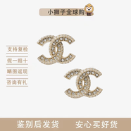 香奈兒【全國聯(lián)?！肯隳蝺簳r(shí)尚氣質(zhì)精致雙C金屬耳釘女款金色贈拉布布 金色 A86504Y09569Z2800（現貨）