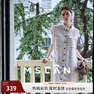 MSLAN100醋纖|24夏氣質(zhì)高級(jí)感緞面褲裙疊穿輕盈人魚(yú)姬褶皺連衣裙 霜卡其 M