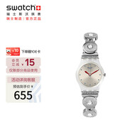 斯沃琪（Swatch）瑞士手表 英倫風(fēng)情系列 意外邂逅 畢業(yè)禮物石英女士小表LK375G
