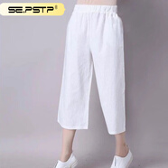 夏典素訂女王（SE.PSTP）素訂棉麻女裝2023夏九分寬松薄款松緊腰闊腿褲復古文藝百搭休閑褲 白色-無(wú)口袋 L 106-120斤
