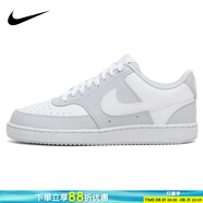 耐克（NIKE）男鞋 2025新款夏季COURT VISION休閑鞋低幫運(yùn)動(dòng)鞋透氣板鞋子男 HM9862-002/灰白 42.5