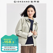 佐丹奴防風(fēng)短外套女休閑寬松夾克撞色拉鏈插肩袖連帽風(fēng)衣05374696 95沉香卡其 M