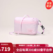 始祖鳥（ARC'TERYX）HELIAD 6L防潑水背包運動戶外休閑拉鏈開合單肩斜挎腰包男女同款 PINK GLOW 均碼