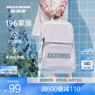 斯凱奇（Skechers）男女同款196家族雙肩包電腦包學(xué)生經(jīng)典百搭簡(jiǎn)約高中書包旅行背包 月球灰/00MV 20-30升