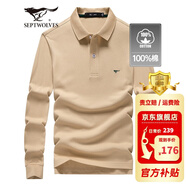 七匹狼長(cháng)袖t恤男固色簡(jiǎn)約秋季翻領(lǐng)純棉polo保羅衫男裝商務(wù)純色打底衫 卡其-3.0升級純棉固色 XL 175/92A(XL)